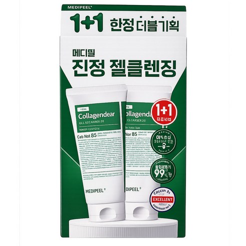 [1+1] 메디필 그린 시카 콜라겐 클리어 젤 클렌저 2.0 기획세트 1... 솔직 후기 | 실사용자 리뷰 분석 - 상품 이미지 1