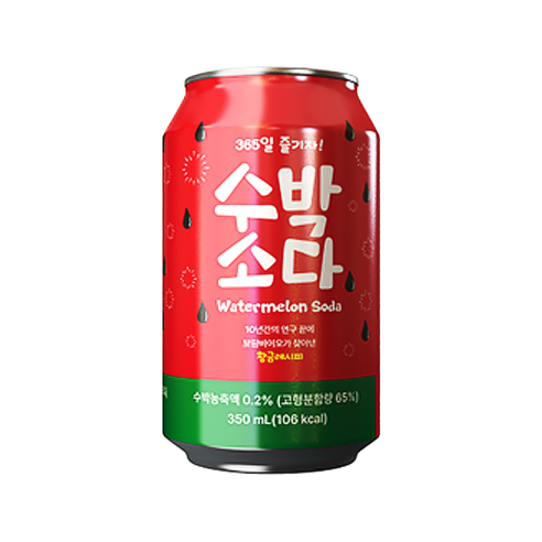 수박소다
