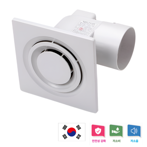 도리도리 동우 DWV-11DRB 저소음 욕실용 화장실 환풍기 시로코팬, 고객 직접 설치