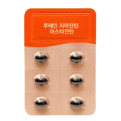 고려은단 루테인 지아잔틴 아스타잔틴 30정, 1개 맛있게 먹은 솔직 후기 - 상품 이미지 3