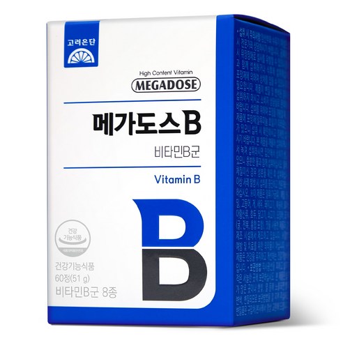 메가도스 고려은단 B 비타민B 컴플렉스 51g 60정, 1개 맛있게 먹은 솔직 후기 - 상품 이미지 3