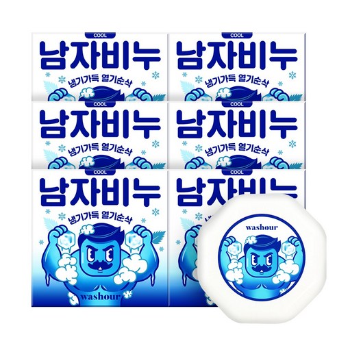 워시아워 남자비누 쿨 멘톨비누 샴푸 바디워시겸용 올인원, 6개입, 100g