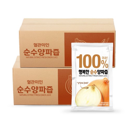 HACCP인증 행복한 순수양파즙 무안양파100% 맛있게 먹은 솔직 후기 - 상품 이미지 1