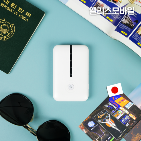 일본 포켓와이파이 완전 무제한 LTE 택배수령 개봉기 | 실사용 후기 - 상품 이미지 1