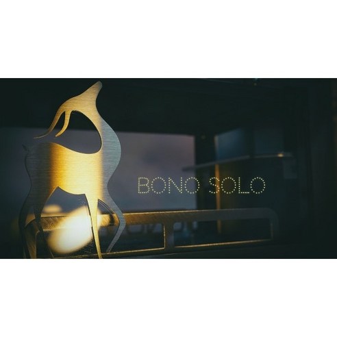 보노솔로 BONO SOLO: 당신의 캠핑을 따뜻하게, 낭만적으로!