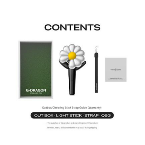(특전포함) 지드래곤(G-DRAGON) - 공식 응원봉 G-DRAGON - OFFICIAL LIGHT STICK /정품/미개봉/새상품