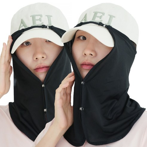 ZC-GRS 선가드 사이즈 맞춤형 얼굴 햇빛가리개 캡선가드, 2개, 블랙