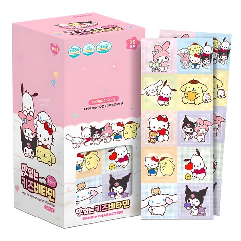 자녀의 건강한 성장을 위한 맛있는 선택, 아텍스 키즈비타민