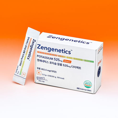 [붓기파우더]젠제네틱스 포타슘 칼륨 525mg 다이렉트 50g, 5박스 맛있게 먹은 솔직 후기 - 상품 이미지 3