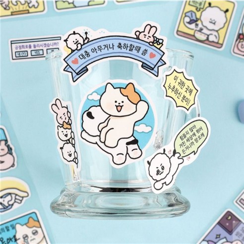소망상점 뽀작뽀작 극한감정 리무버 씰 4종 세트 포장스티커 솔직 후기 | 피부 타입별 분석 - 대표 이미지
