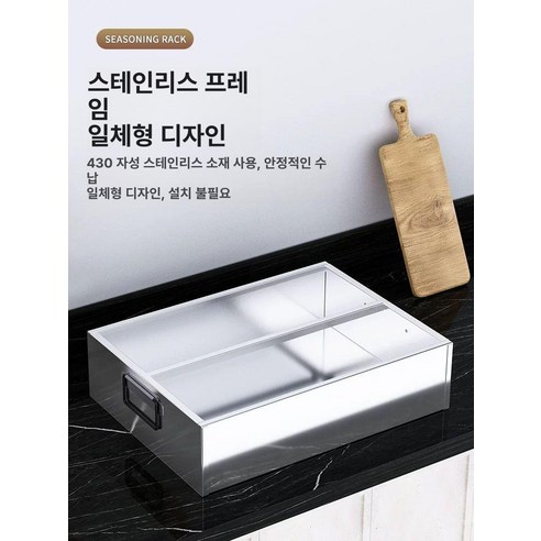 미니 반찬냉장고 토핑냉장고 소형 신선유지 이열 냉장 뷔페 밧드 이미지 3
