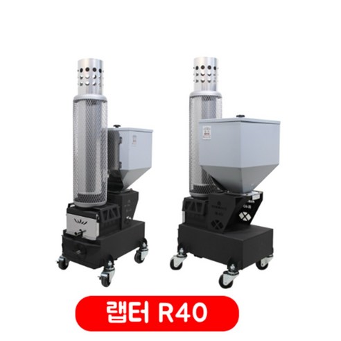 따뜻함과 편리함을 모두 갖춘 파이어우드 랩터 R40 펠렛난로!