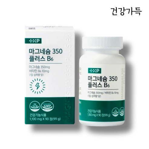 마그네슘 신경 근육 스피드 마그 맥스 magnesium, 90정, 1세트