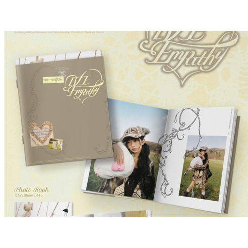 4종세트+공식특전6장+GIFT] 아이브 앨범 VE EMPATHY엠파시 레블하트