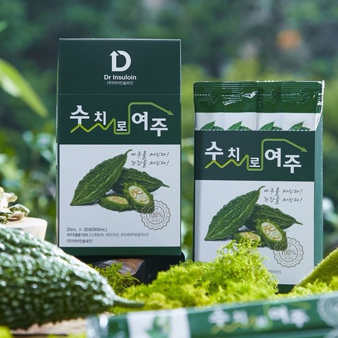 숫치로여주즙 100%여주즙 HACCP인증 상시제조 가장많이선택 실사용 후기 | 효과 있을까? - 상품 이미지 2