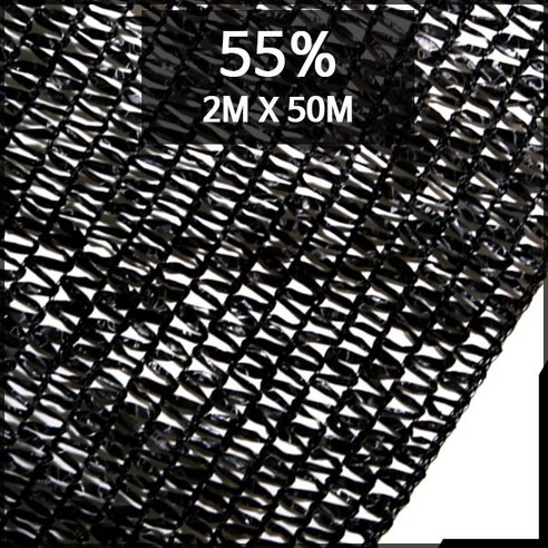 CHS 국내 제작생산 55% 2mX50m UV차광망 차광막 - 차광막/루프 | 쿠팡