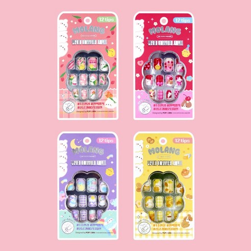 몰랑 큐티 네일팁세트 (12pcs) / 어린이네일팁 초등학생네일팁 어린이네일아트 초등네일아트 손에붙이는손톱 초등학생네일아트 손톱꾸미기, 1개, 옐로우