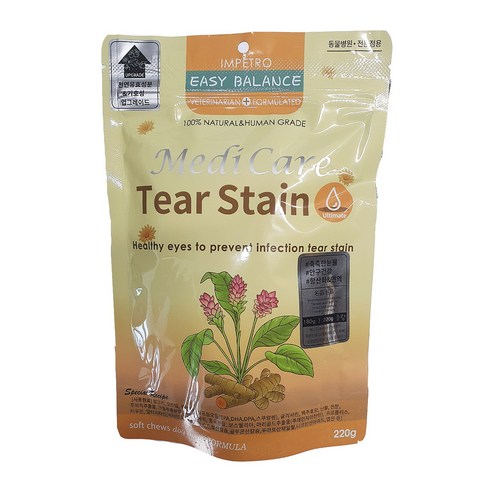 이지발란스 TearStain 얼티밋, 눈물개선/눈건강, 1개, 220g