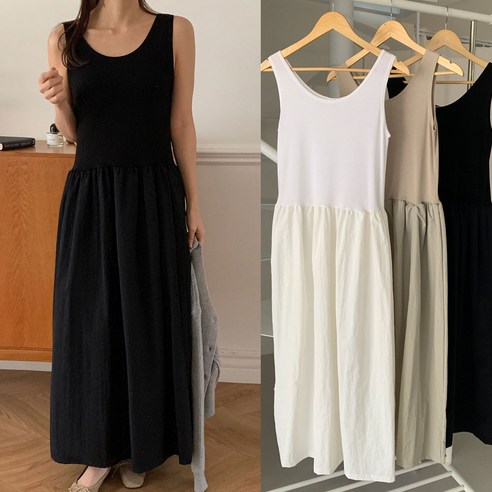 마더라이크 간절기 바스락 레이어드 롱원피스 빅사이즈 임부복