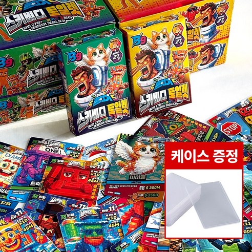 [탑로더증정] 이탈리안 브레인롯 9탄 카드게임 캐릭터카드 총 60장 카드팩, 카드팩 2팩+탑로더 1개