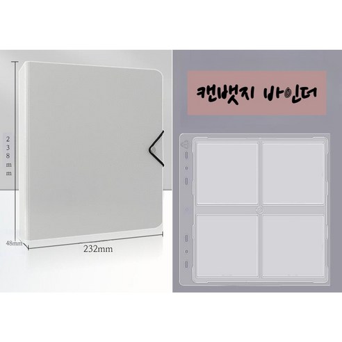 선호그룹 캔뱃지바인더 캔뱃지 보관 케이스 수집 바인더 뱃지 커버 거치대 보관함 수납 파일 컬렉션, A5 75mm 배지 앨범 3단, 1개