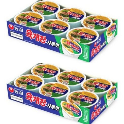 육개장 사발면 86g X 열두개 농심 뉴바니