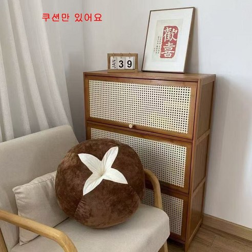 토마토쿠션 표고버섯 방석 거실 야채쿠션 인테리어