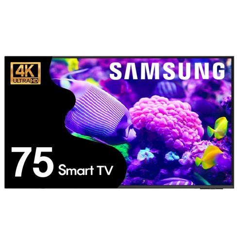삼성 크리스탈 4K UHD 스마트 LED TV, 고객직접설치, 스탠드형, 75U7900_포천본사방문수령, 190cm(75인치)
