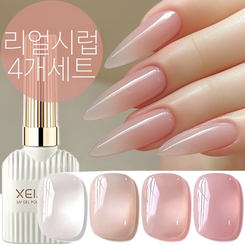 더로만 리얼시럽 유리알 젤네일 4색세트 +매트탑 사은품, 1개, 60g, no157 혼합