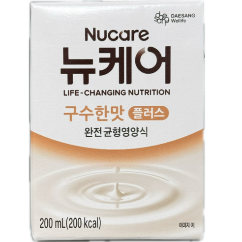 환자식 뉴케어 구수한맛 검은깨 플러스 택1 200ml 16개입 코스트코 ... 솔직 후기 | 실사용자 리뷰 분석 - 상품 이미지 2
