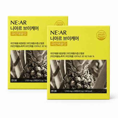 니아르 브이케어 파인애플맛 47.6g, 2개 실사용 후기 | 효과 있을까? 썸네일