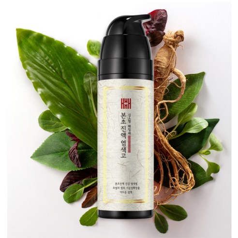 염색 걱정 끝 윤기나는 머릿결은 덤