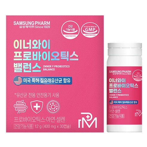 삼성제약 이너와이 프로바이오틱스 밸런스 질유래유산균 30정, 1개 솔직 후기 | 실사용자 리뷰 분석 - 상품 이미지 1