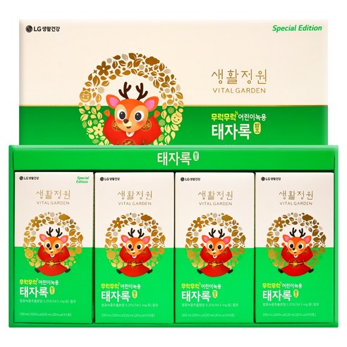 생활정원 태자록 5주분 맛있게 먹은 솔직 후기 - 상품 이미지 1