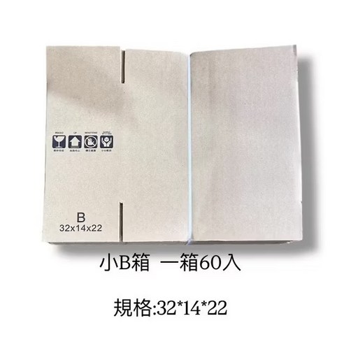 小B箱 包裝紙箱 一箱60入 32*14*22 網拍寄貨紙箱, 咖啡, 60個 - 包裝紙 | 酷澎
