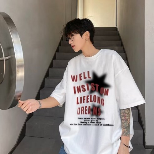 투니스 남성 라운드넥 빈티지 프린팅 루즈핏 반소매 티셔츠