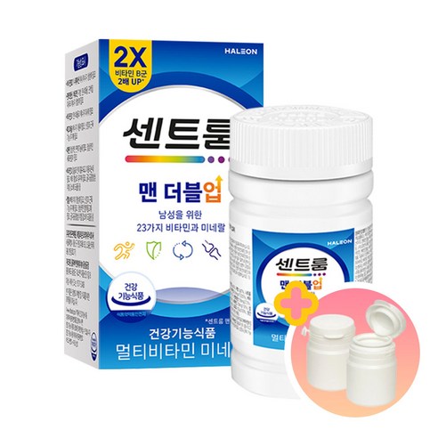 센트룸 포 맨 멀티비타민 미네랄 70정, 1개 맛있게 먹은 솔직 후기 썸네일