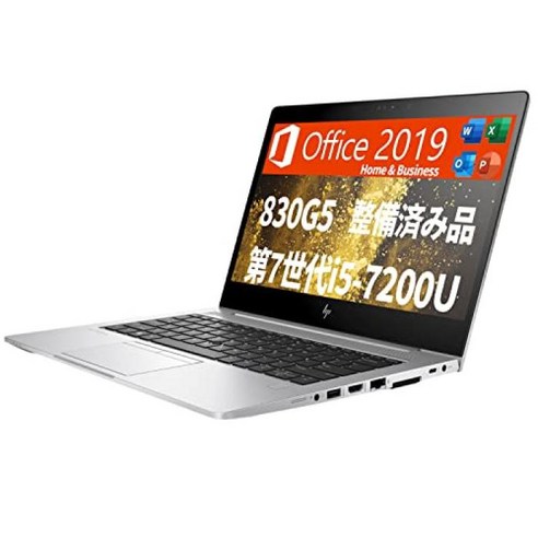 HP HDWin 11MS Office H&B i5-7200U 16GBSSD 3.0WEB 노트북 830G513.3인치 풀 20197세대