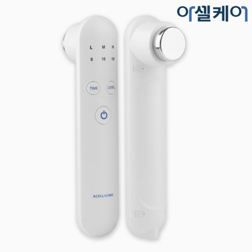 매일 저녁 당신의 지친 어깨를 위한 작은 위로 초음파치료기 매일 저녁 당신의 지친 어깨를 위한 작은 위로 초음파치료기