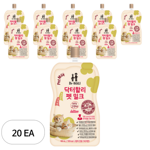 닥터할리 키튼 펫 밀크, 우유맛, 180ml, 20개