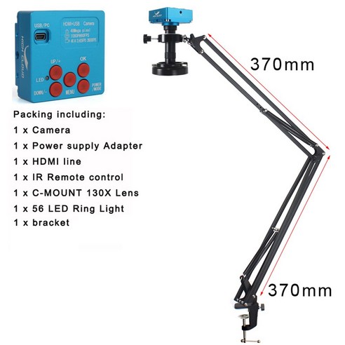 48MP4K1080PHDMIUSB산업용비디오디지털현미경카메라130X줌C마운트렌즈캔틸레버스탠드수리납땜,37CM2,1개