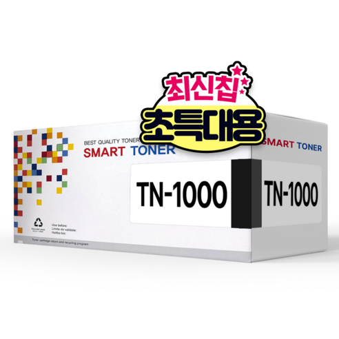 디디토너 TN-1000 호환, 검정, 1개
