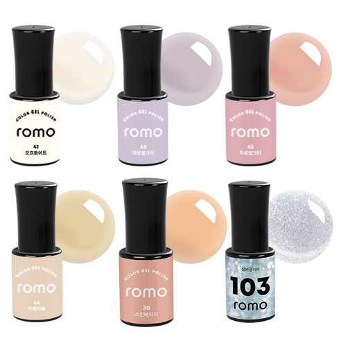 ROMO 로모 젤네일 6종 세트
