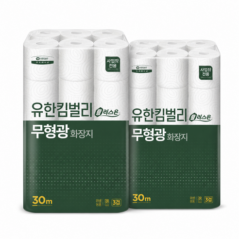 2개, 30롤, 30m