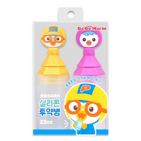 뽀로로 투약병 22cc 2개입 실리콘 아기약병 약통, 1개, 뽀로로+패티