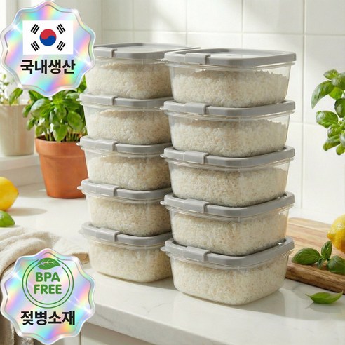 오컴멀 국내산 갓반 전자렌지 용기 환경호르몬 불검출 젖병소재 냉동밥 이미지 2