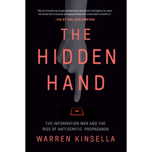 (영문도서)The Hidden Hand: The Information War and the Rise of Antisemitic Propaganda Hardcover, Signal Books, English, 9780771021572 Signal Books, English, 9780771021572
