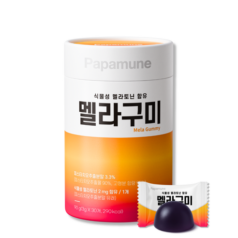 파파뮨 2mg 식물성 멜라토닌 젤리, 1박스, 30정