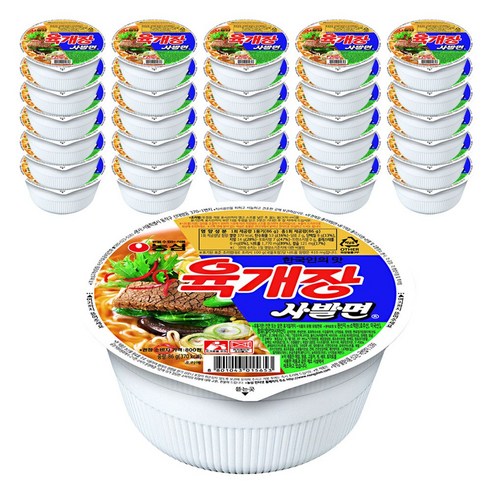 육개장 사발면 86g, 36개