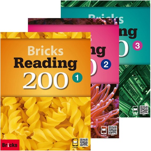 Bricks Reading 브릭스 리딩 200- 1 2 3